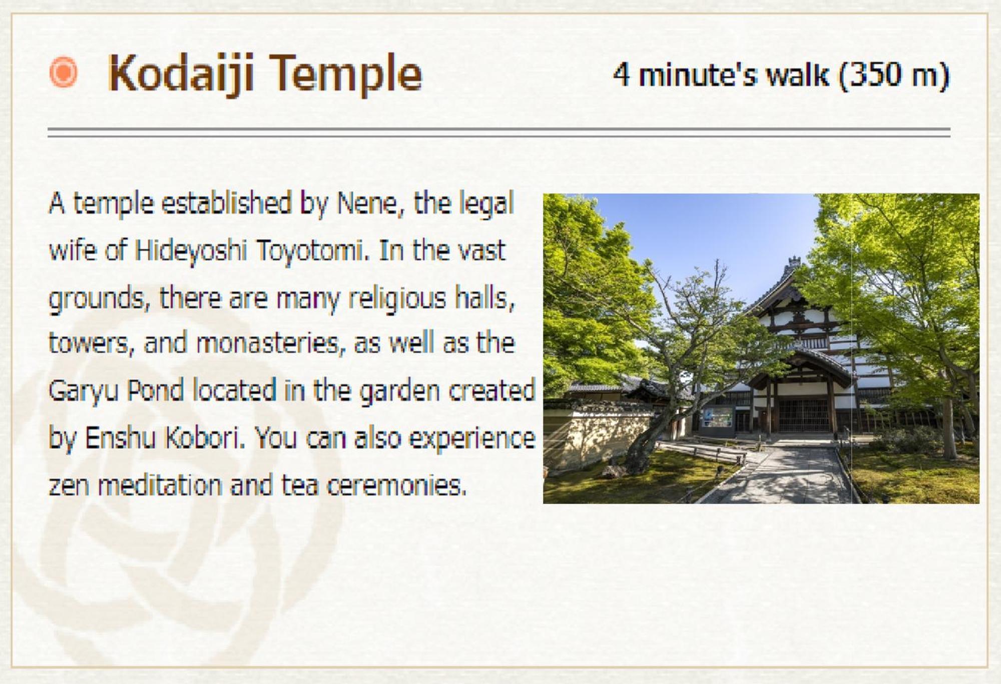 Yasaka Yutone Kyokoyado Hotel Quioto Exterior foto