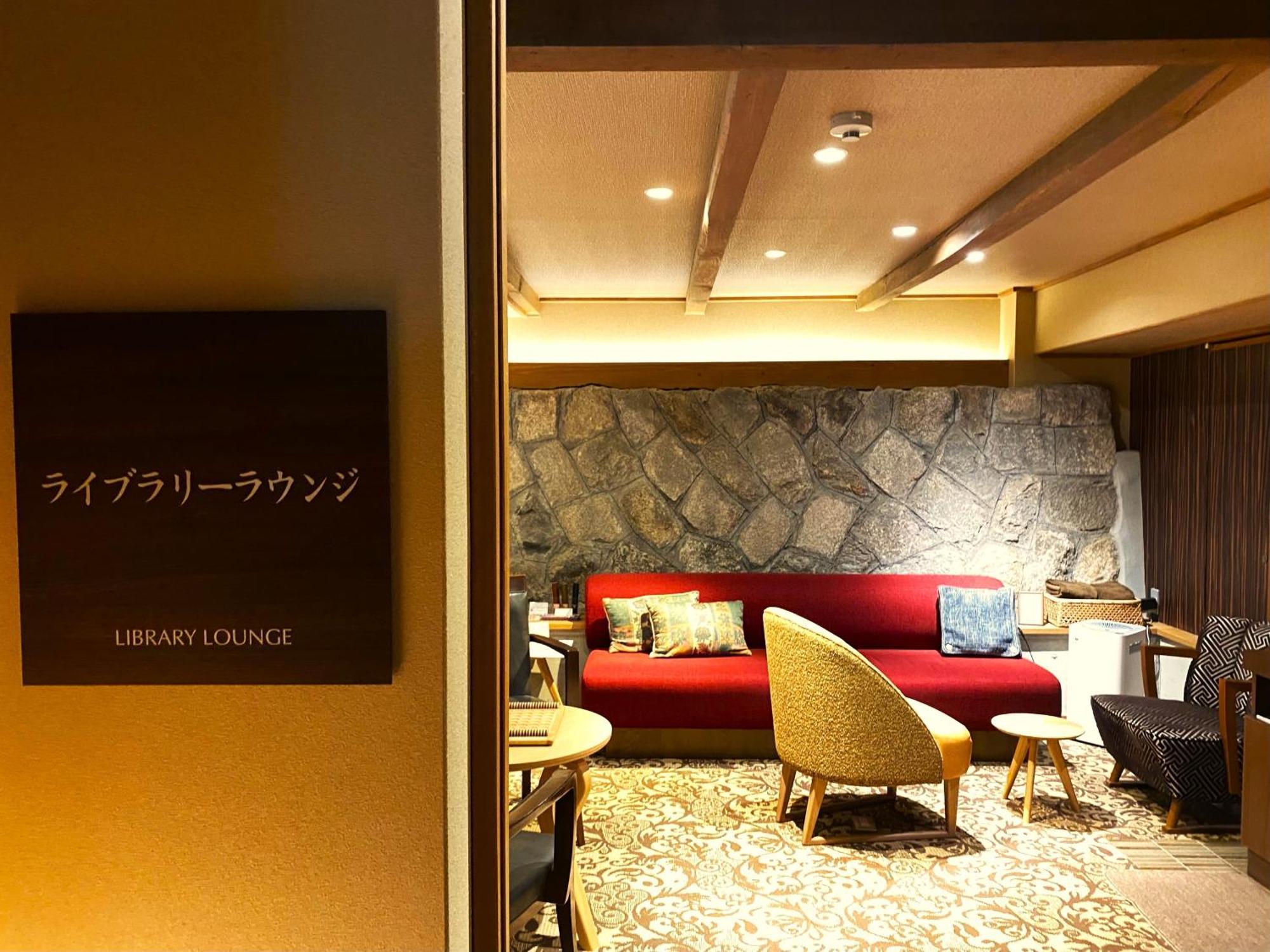 Yasaka Yutone Kyokoyado Hotel Quioto Exterior foto