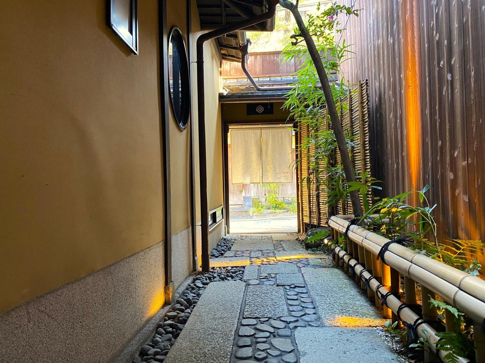 Yasaka Yutone Kyokoyado Hotel Quioto Exterior foto