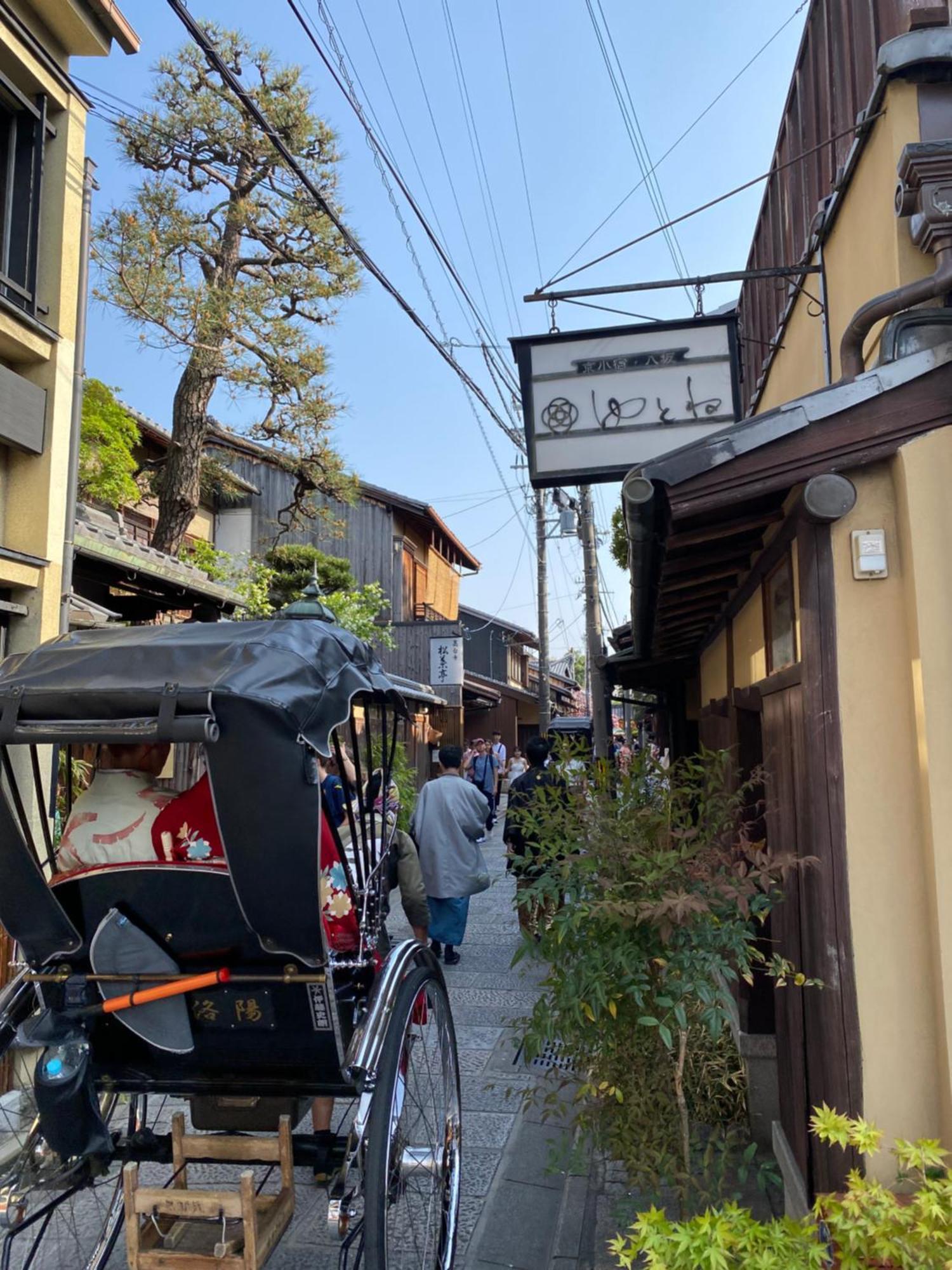Yasaka Yutone Kyokoyado Hotel Quioto Exterior foto